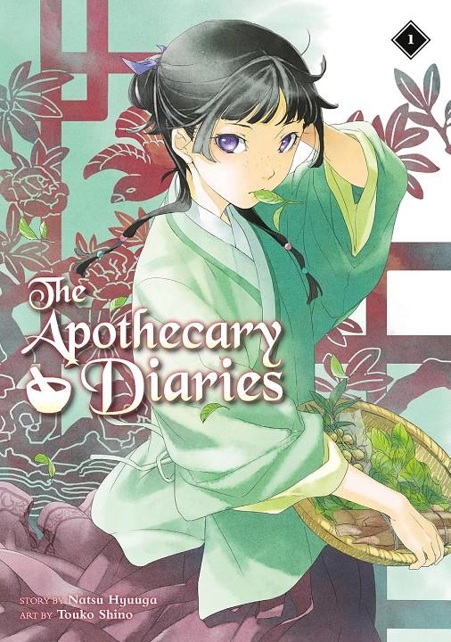 LOS DIARIOS DE LA BOTICARIA LA NOVELA ORIGINAL # 01 (PORTADA PROVISIONAL) | 9791387962821 | NATSU HYUUGA - TOUKO SHINO | Universal Cómics