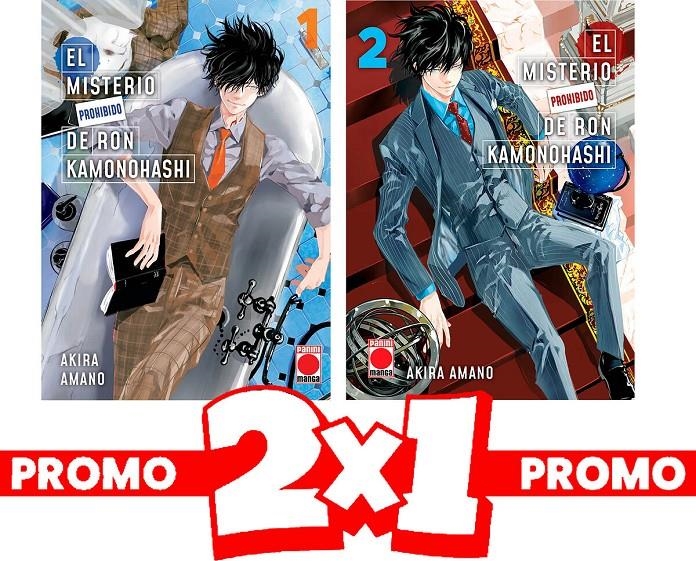 PACK OFERTA 2 X 1 EL MISTERIO PROHIBIDO DE RON KAMONOHASHI # 01 Y 02 | 8424248928490 | AKIRA AMANO | Universal Cómics
