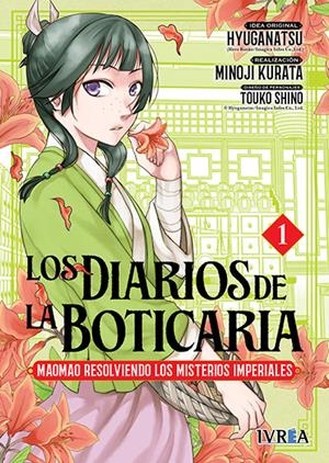 LOS DIARIOS DE LA BOTICARIA MAOMAO RESOLVIENDO LOS MISTERIOS IMPERIALES # 01 | 9791388450778 | TOUKO SHINO - HYUGANATSU - MINOJI KURATA | Universal Cómics