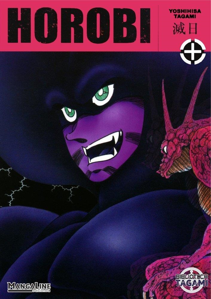 HOROBI INTEGRAL | 9788419177797 | YOSHIHISA TAGAMI | Universal Cómics