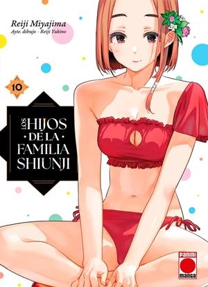 LOS HIJOS DE LA FAMILIA SHIUNJI # 10 (PORTADA Y CODIGO PROVISIONAL) | 9999900136197 | REIJI MIYAJIMA - REIJI YUKINO | Universal Cómics