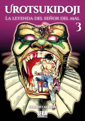 UROTSUKIDOJI, LA LEYENDA DEL SEÑOR DEL MAL # 03 | 9791399264555 | TOSHIO MAEDA | Universal Cómics