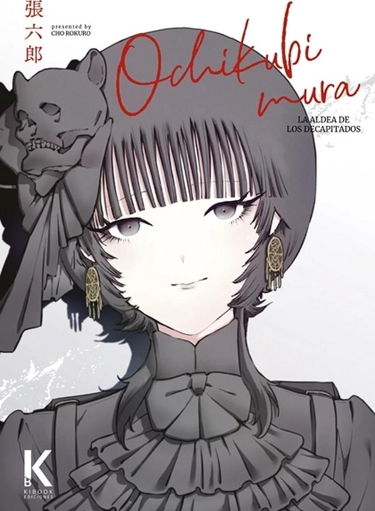 OCHIKUBIMURA | 9791399163094 | CHO ROKURO | Universal Cómics
