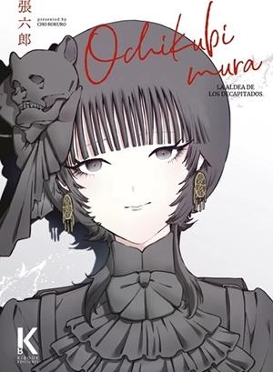 OCHIKUBIMURA | 9791399163094 | CHO ROKURO | Universal Cómics