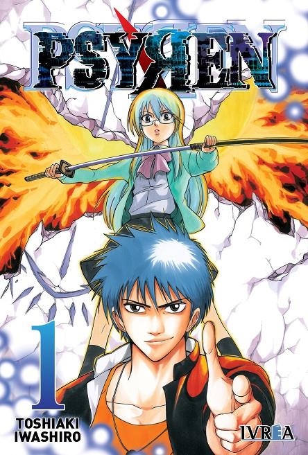 PSYREN # 01 | 9791388487545 | TOSHIAKI IWASHIRO | Universal Cómics