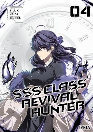 SSS-CLASS REVIVAL HUNTER # 04 | 9791388487392 | NEIDA - BILL K - SINNOA