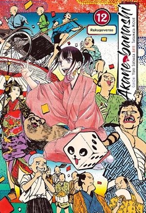 AKANE BANASHI # 12 | 9791388495113 | YUKI SUENAGA - TAKAMASA MOUE | Universal Cómics