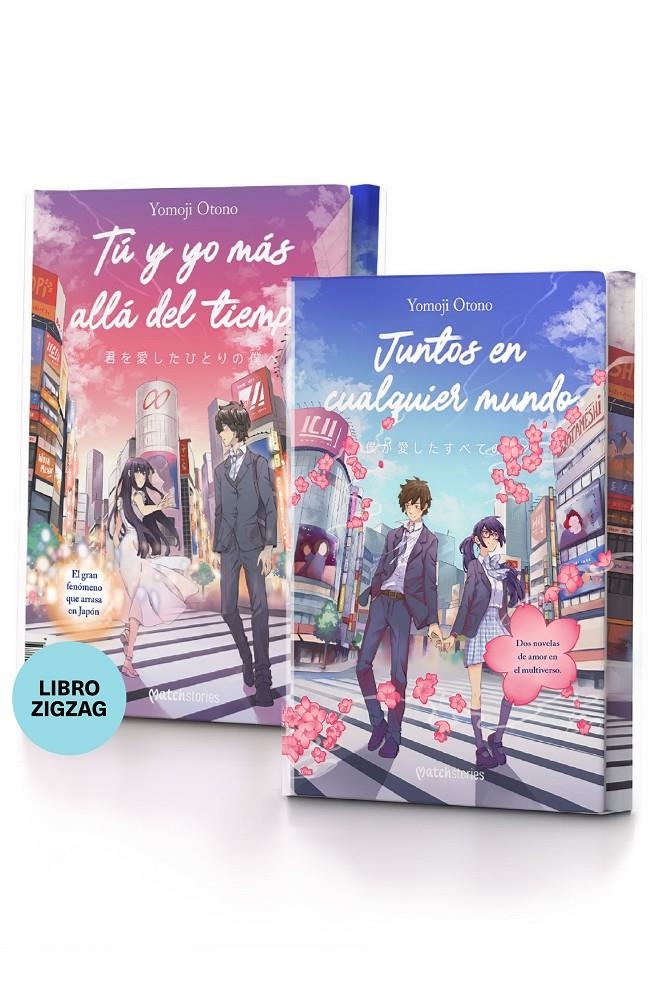 JUNTOS EN CUALQUIER MUNDO. TÚ Y YO MÁS ALLÁ DEL TIEMPO | 9788427055483 | OTONO, YOMOJI | Universal Cómics