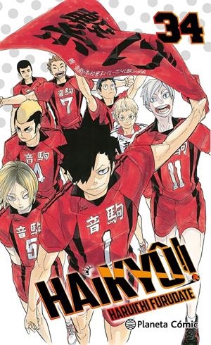 2AMA HAIKYÛ!! # 34 | 9999900137156 | HARUICHI FURUDATE | Universal Cómics