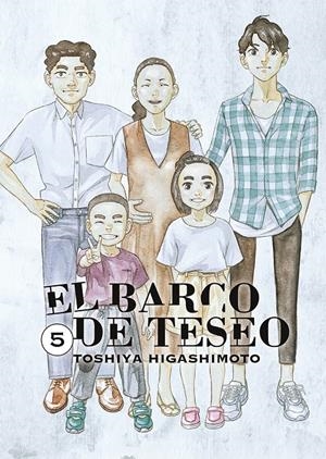 EL BARCO DE TESEO # 05 | 9788467979534 | TOSHIYA HIGASHIMOTO | Universal Cómics