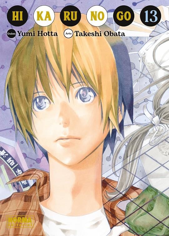 HIKARU NO GO # 13 | 9788467965919 | TAKESHI OBATA - YUMI HOTTA | Universal Cómics
