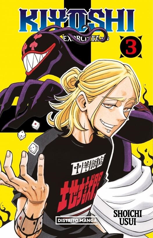 KIYOSHI EL EXORCISTA # 03 | 9791387962173 | SHOICHI USUI