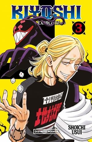 KIYOSHI EL EXORCISTA # 03 | 9791387962173 | SHOICHI USUI