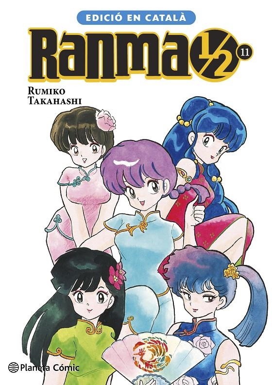 RANMA 1 / 2 EDICIÓ EN CATALÀ # 11 | 9791388103568 | RUMIKO TAKAHASHI | Universal Cómics