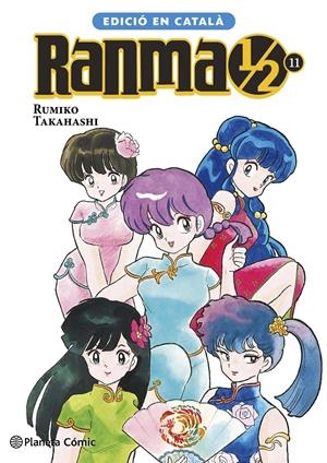 RANMA 1 / 2 EDICIÓ EN CATALÀ # 11 | 9791388103568 | RUMIKO TAKAHASHI | Universal Cómics
