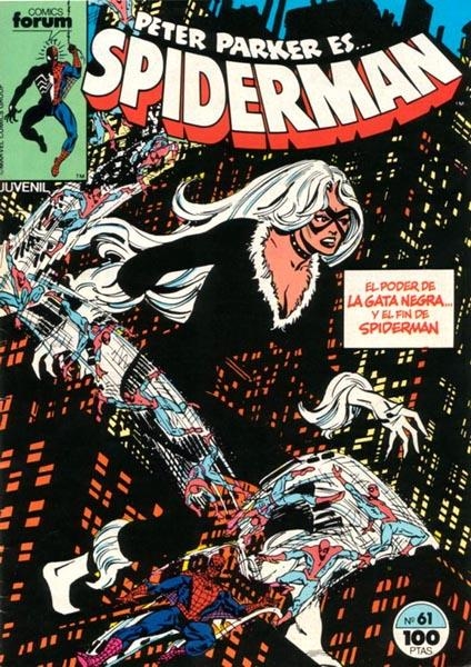 SPIDERMAN VOLUMEN I # 061 | 30882 | BILL MANTLO - AL MILGROM - JIM  MOONEY