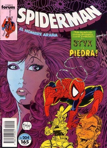 SPIDERMAN VOLUMEN I # 204 | 978843950284500204 | DAVID MICHELINIE - TODD MCFARLANE - PETER DAVID - ALEX SAVIUK - KEITH WILLIAMS | Universal Cómics