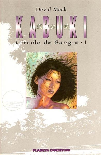 KABUKI CIRCULO DE SANGRE # 01 | 9788439502630 | DAVID MACK