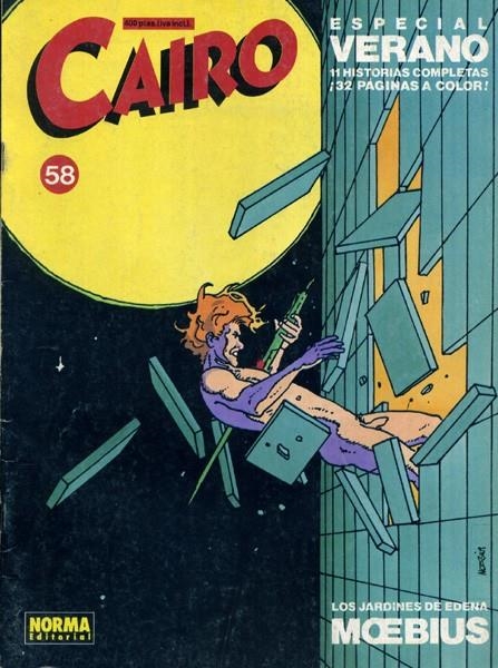 CAIRO REVISTA # 58 ESPECIAL VERANO | 9195 | VARIOS AUTORES
