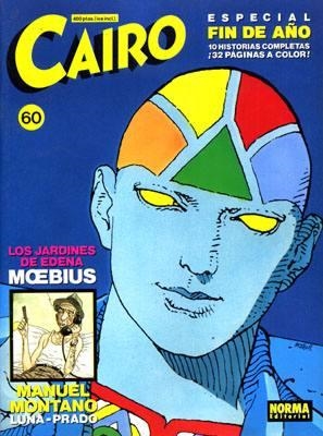CAIRO REVISTA # 60 ESPECIAL FIN DE AÑO | 9197 | VARIOS AUTORES