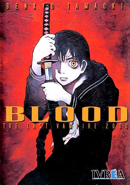 BLOOD THE LAST VAMPIRE | 9789871071142 | BENKYO TAMAOKI | Universal Cómics