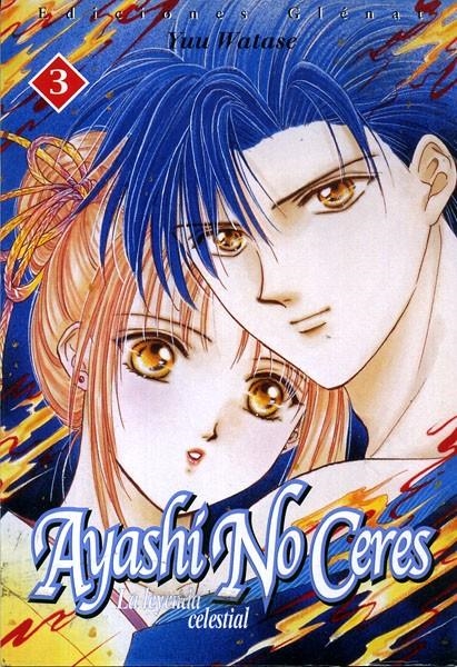 AYASHI NO CERES # 03 | 9788484494430 | YUU WATASE | Universal Cómics