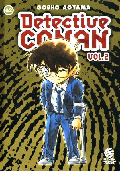 DETECTIVE CONAN VOLUMEN II # 062 | 9788468471426 | GOSHO AOYAMA | Universal Cómics