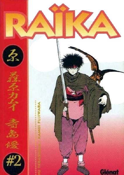 RAIKA # 02 | 2594 | YU TERSASHIMA - KAMUI FUJIWARA