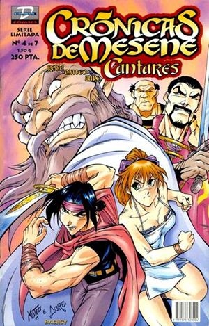 CRONICAS DE MESENE CANTARES # 04 | 977157532800404 | ROQUE GONZALEZ - MATEO GUERRERO | Universal Cómics