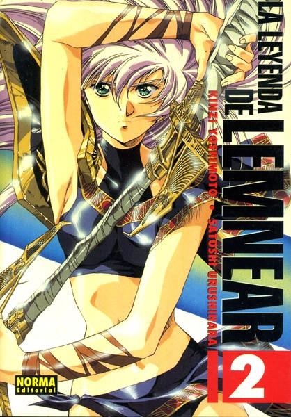 LA LEYENDA DE LEMNEAR # 02 | 978847904442800002 | YOSHIMOTO - SATOSHI URISAHARA