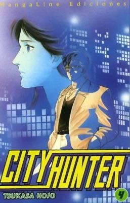 CITY HUNTER TOMO # 04 | 978495941848200004 | TSUKASA HOJO