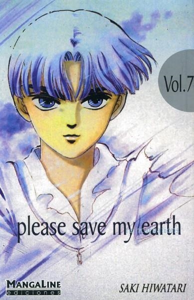 PLEASE SAVE MY EARTH # 07 | 978495941465100007 | SAKI HIWATARI