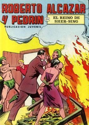 ROBERTO ALCAZAR Y PEDRIN # 012 | 1447 | PEDRO QUESADA - EDUARDO VAÑÓ - VARIOS AUTORES