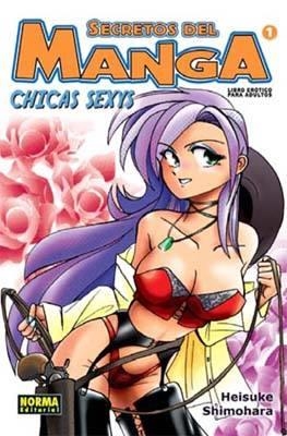 SECRETOS DEL MANGA # 01 CHICAS SEXYS | 9788496370920 | HEISUKE SHIMOHARA | Universal Cómics