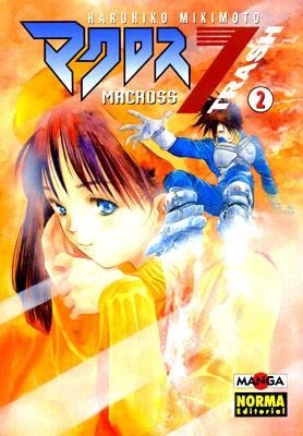 MACROSS 7 TRASH # 02 | 978847904515900002 | HARUHIKO MIKIMOTO