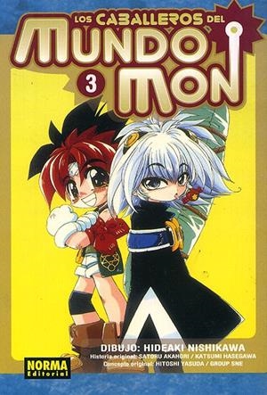 LOS CABALLEROS DEL MUNDO MON # 03 | 9788496370364 | SATORU AKAHORI - KASUMI HASEGAWA - HIDEAKI NISHIGAWA