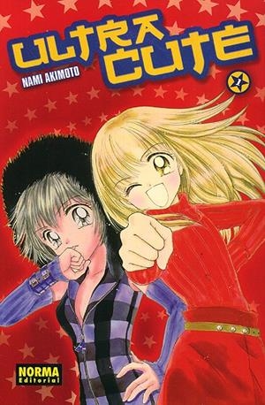 ULTRA CUTE # 01 | 9788496415324 | NAMI AKIMOTO