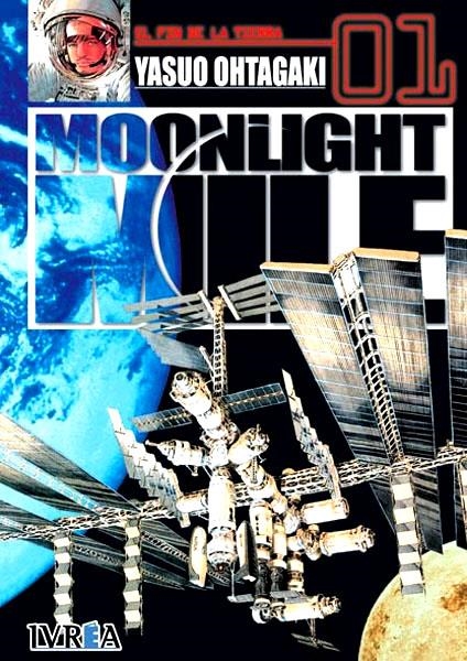 MOONLIGHT MILE # 01 | 9789875621930 | YASUO OHTAGAKI