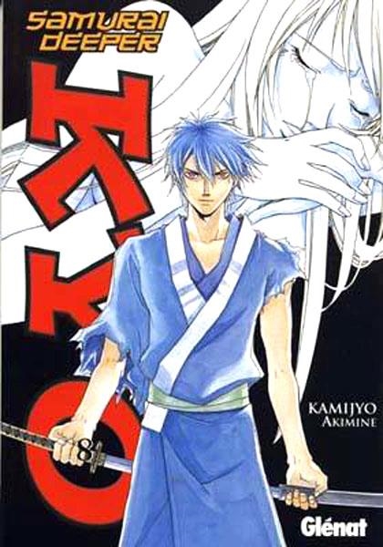 SAMURAI DEEPER KYO # 08 | 9788484495703 | AKIMINE KAMIJO | Universal Cómics