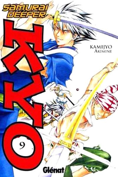 SAMURAI DEEPER KYO # 09 | 9788484495710 | AKIMINE KAMIJO