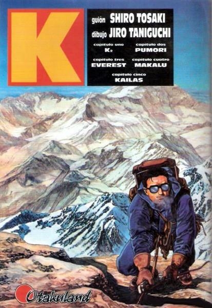 K DE JIRO TANIGUCHI | 9788496425378 | SHIRO TOSAKI  -  JIRO TANIGUCHI | Universal Cómics
