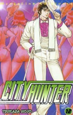 CITY HUNTER TOMO # 12 | 978495941848200012 | TSUKASA HOJO | Universal Cómics