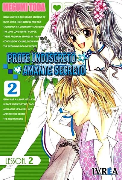 PROFE INDISCRETO AMANTE SECRETO # 02 | 9789875623477 | MEGUMI TODA | Universal Cómics