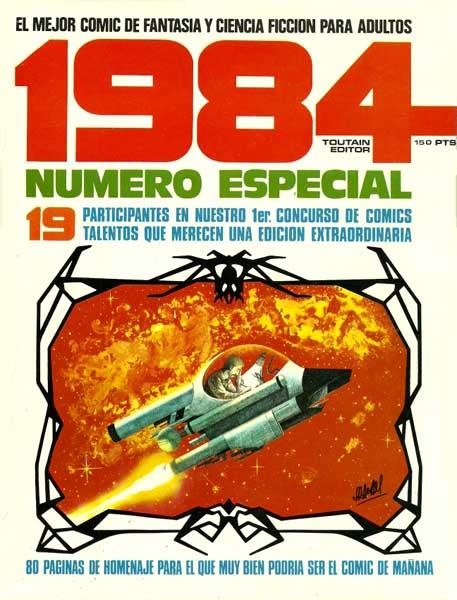 1984 ESPECIAL CONCURSO # 01 LOMO BLANCO | 35042 | VARIOS AUTORES | Universal Cómics