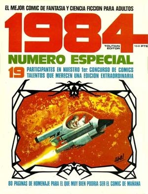 1984 ESPECIAL CONCURSO # 01 LOMO BLANCO | 35042 | VARIOS AUTORES | Universal Cómics