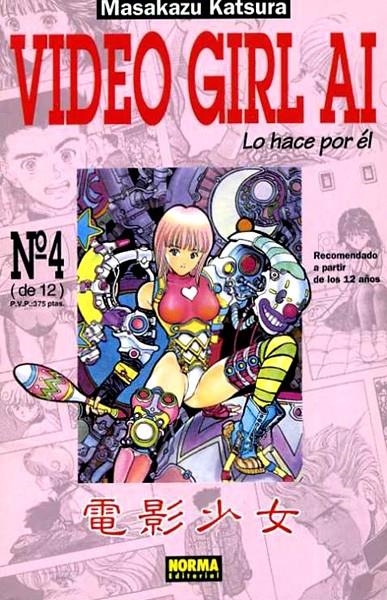 VIDEO GIRL AI VOL I # 04 | 978843303293500004 | MASAKAZU KATSURA | Universal Cómics