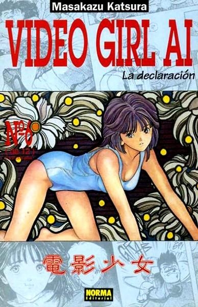 VIDEO GIRL AI VOL I # 06 | 978843303293500006 | MASAKAZU KATSURA | Universal Cómics