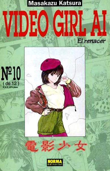 VIDEO GIRL AI VOL I # 10 | 978843303293500010 | MASAKAZU KATSURA | Universal Cómics