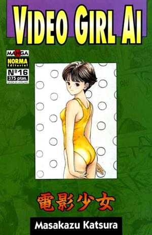 VIDEO GIRL AI VOL I # 16 | 978843303293500016 | MASAKAZU KATSURA | Universal Cómics