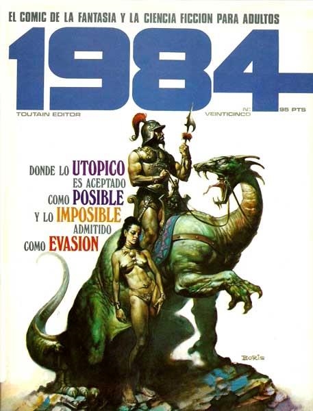 1984 # 25 | 10691 | VARIOS AUTORES | Universal Cómics